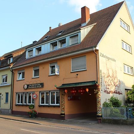 Hotel-Zaehringerstube Neuenburg am Rhein Exterior photo